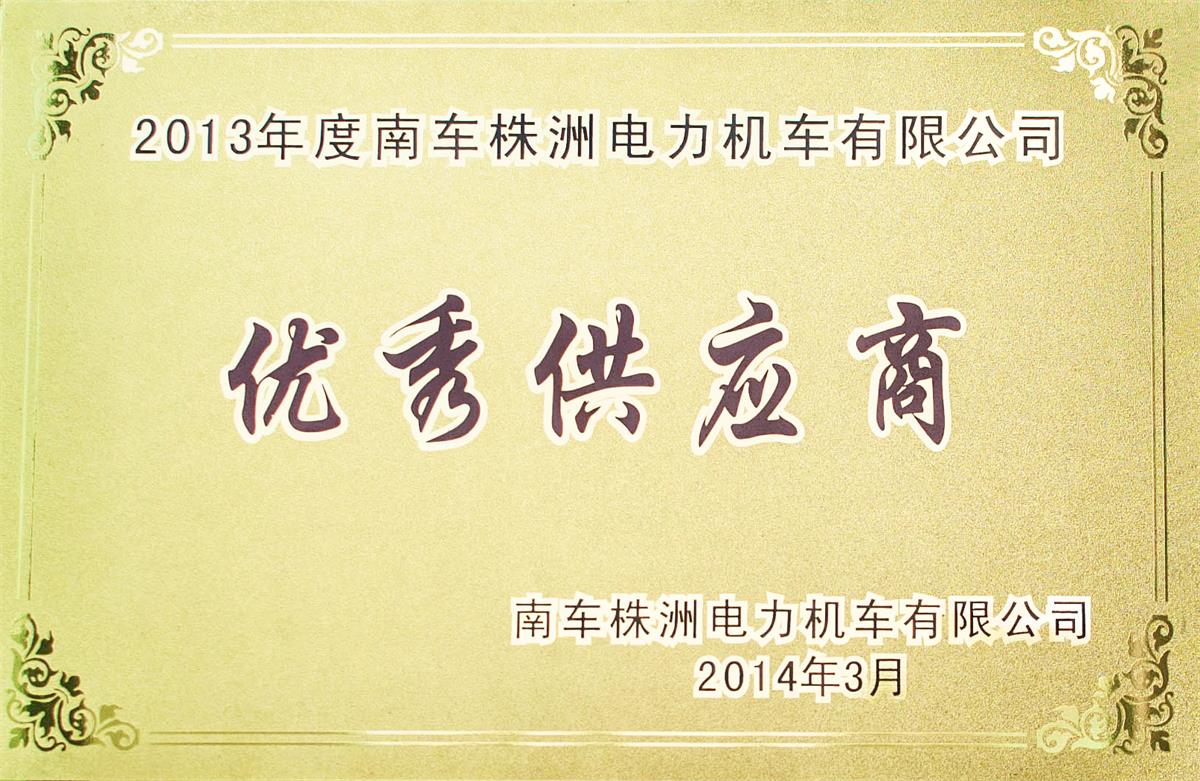 CA88(中国区)官方网站入口