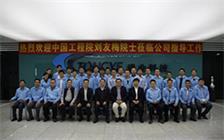 CA88(中国区)官方网站入口