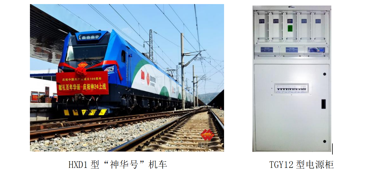 CA88(中国区)官方网站入口