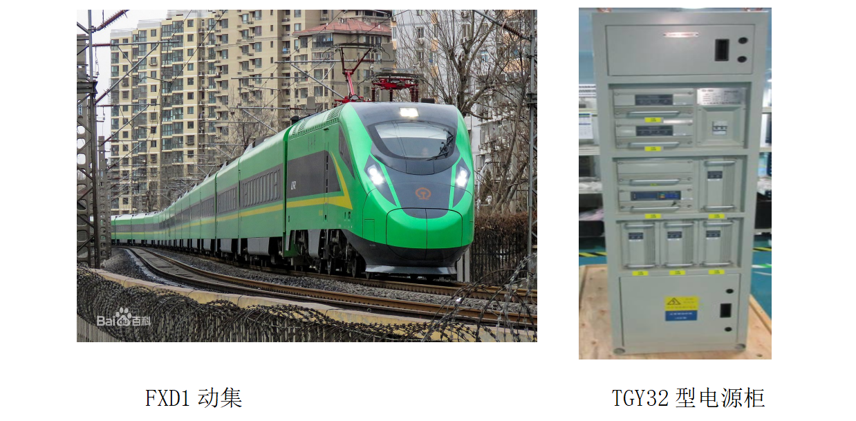 CA88(中国区)官方网站入口