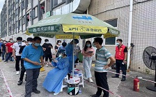 CA88(中国区)官方网站入口
