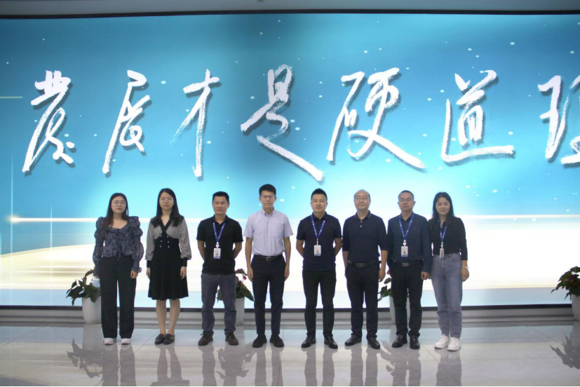 CA88(中国区)官方网站入口