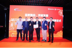CA88(中国区)官方网站入口