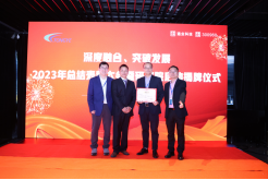CA88(中国区)官方网站入口