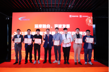 CA88(中国区)官方网站入口