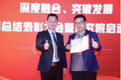 CA88(中国区)官方网站入口
