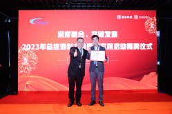 CA88(中国区)官方网站入口