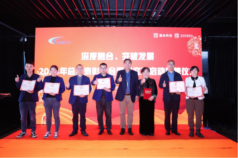 CA88(中国区)官方网站入口