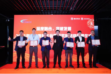 CA88(中国区)官方网站入口