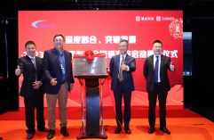 CA88(中国区)官方网站入口