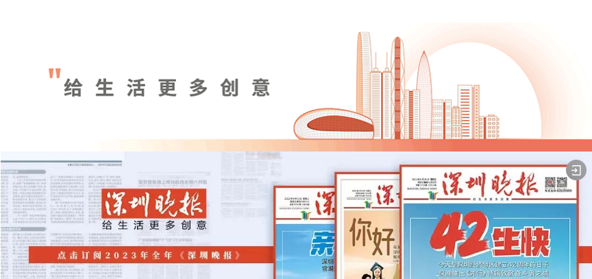 CA88(中国区)官方网站入口