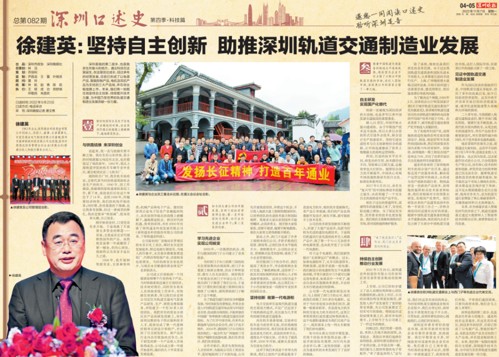 image.png CA88(中国区)官方网站入口