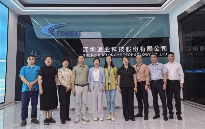 CA88(中国区)官方网站入口