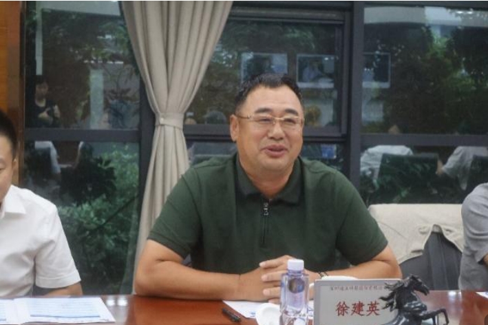 CA88(中国区)官方网站入口
