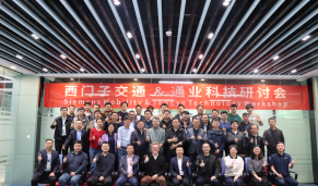 fe6201f3f549c4b8b0b4ca4c42b7cdb1 CA88(中国区)官方网站入口