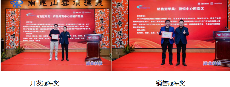 CA88(中国区)官方网站入口