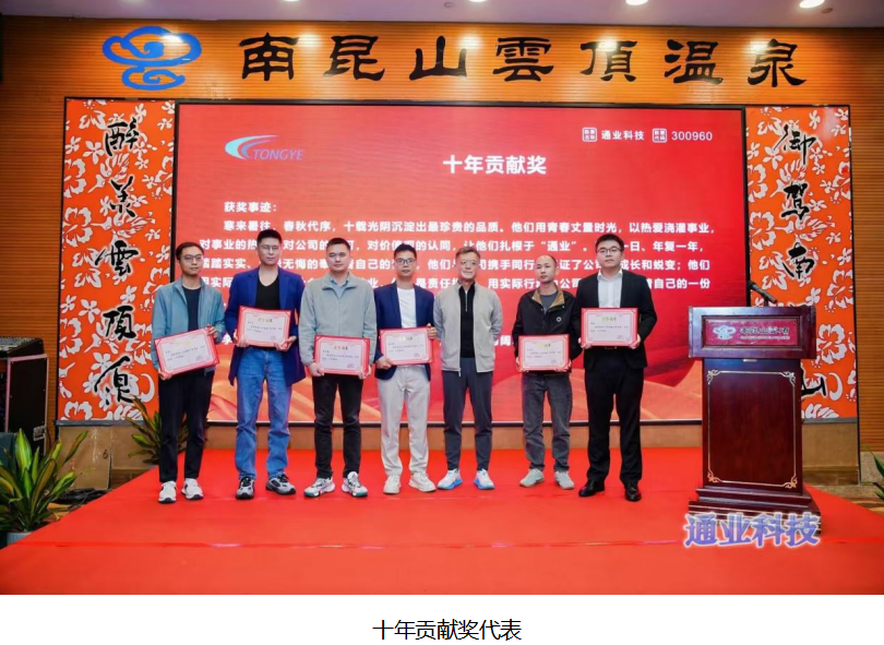 CA88(中国区)官方网站入口