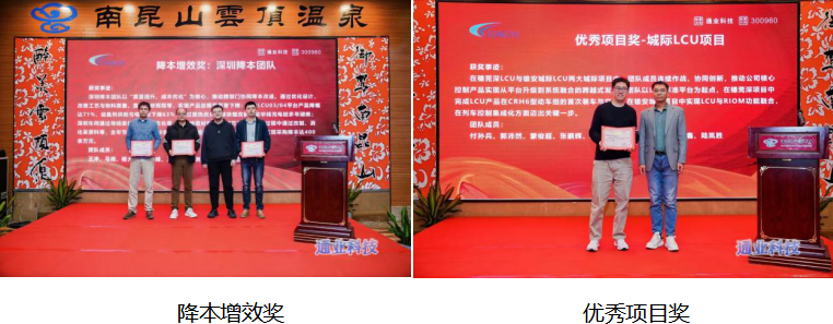 CA88(中国区)官方网站入口