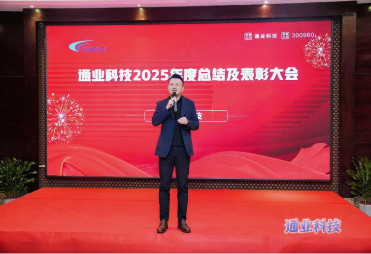 CA88(中国区)官方网站入口