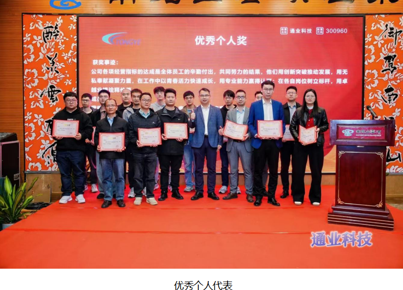 CA88(中国区)官方网站入口