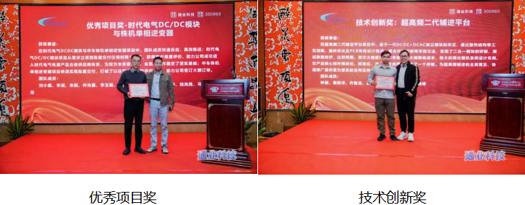 CA88(中国区)官方网站入口