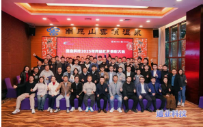 d68681a3ba482432d740c7852754516c CA88(中国区)官方网站入口